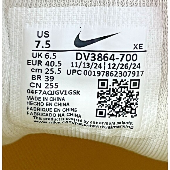 Nike Pegasus Trail 5 Running Shoes Saturn Gold White DV3864-700 Mens\'s Size 7.5 main image 8